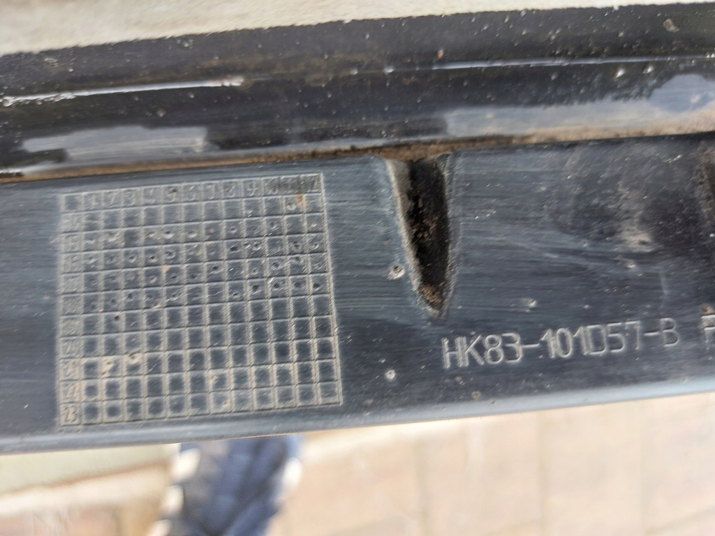 фото №10, Молдинг порог левая land range rover velar l560