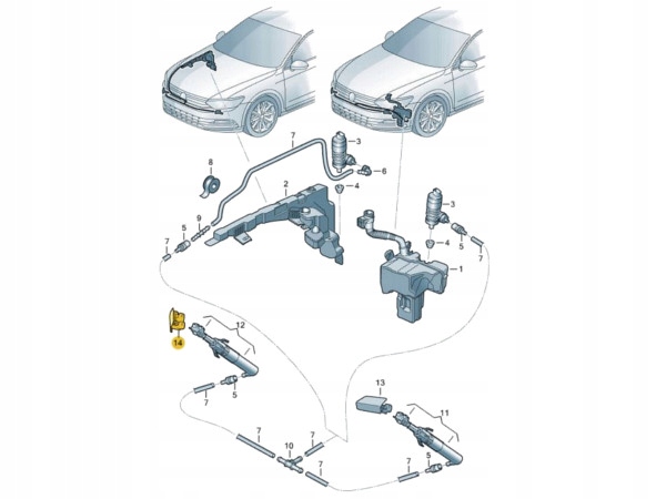 фото №4, Кришка розпилювача фара права vw passat b8