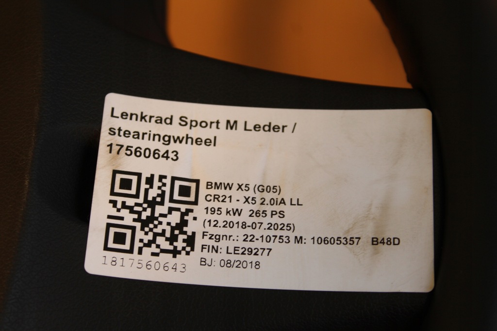 фото №8, Воздуховод f1 bmw x5 g05 m-pakiet