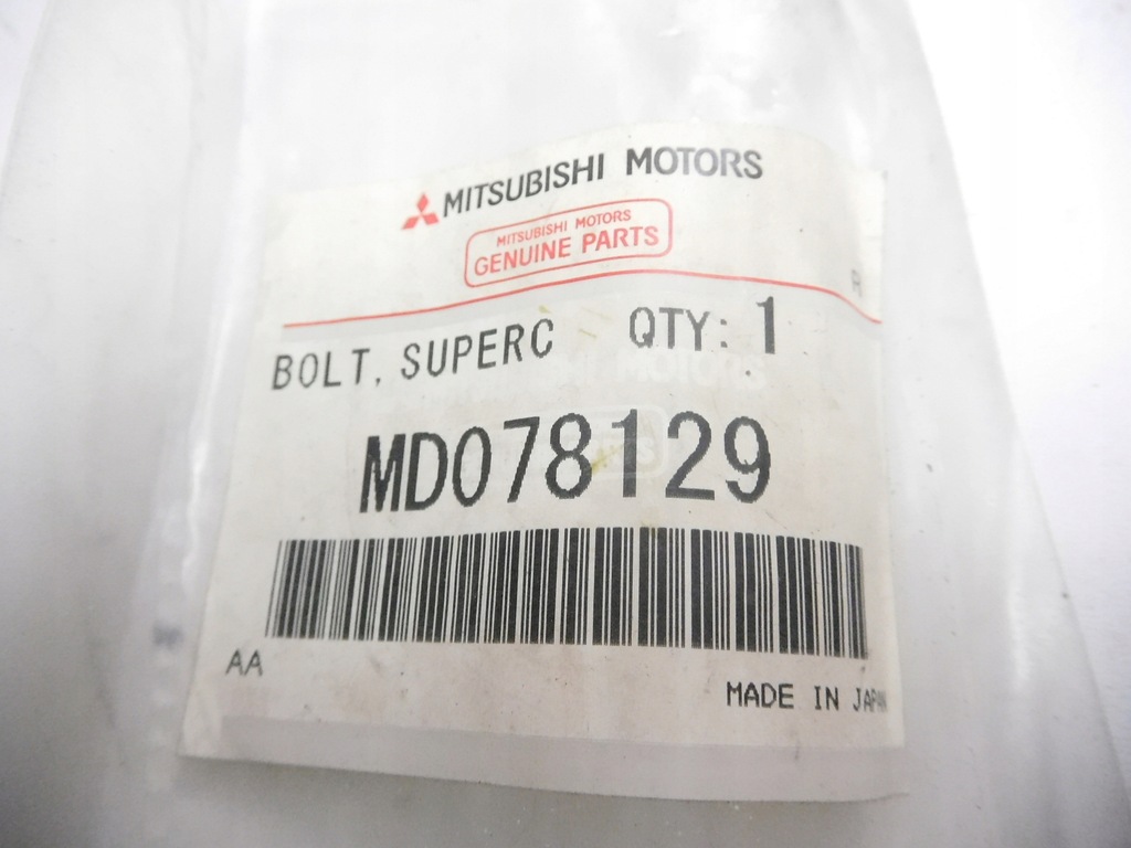 фото №6, Болт turbo mitsubishi l200 оригинальный номер md078129