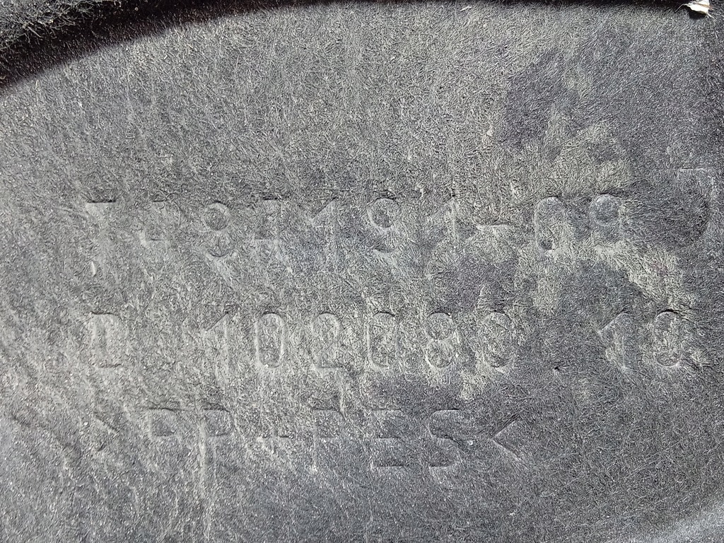 фото №4, Bmw 1 f40 підкрилок задня ліва 7484191