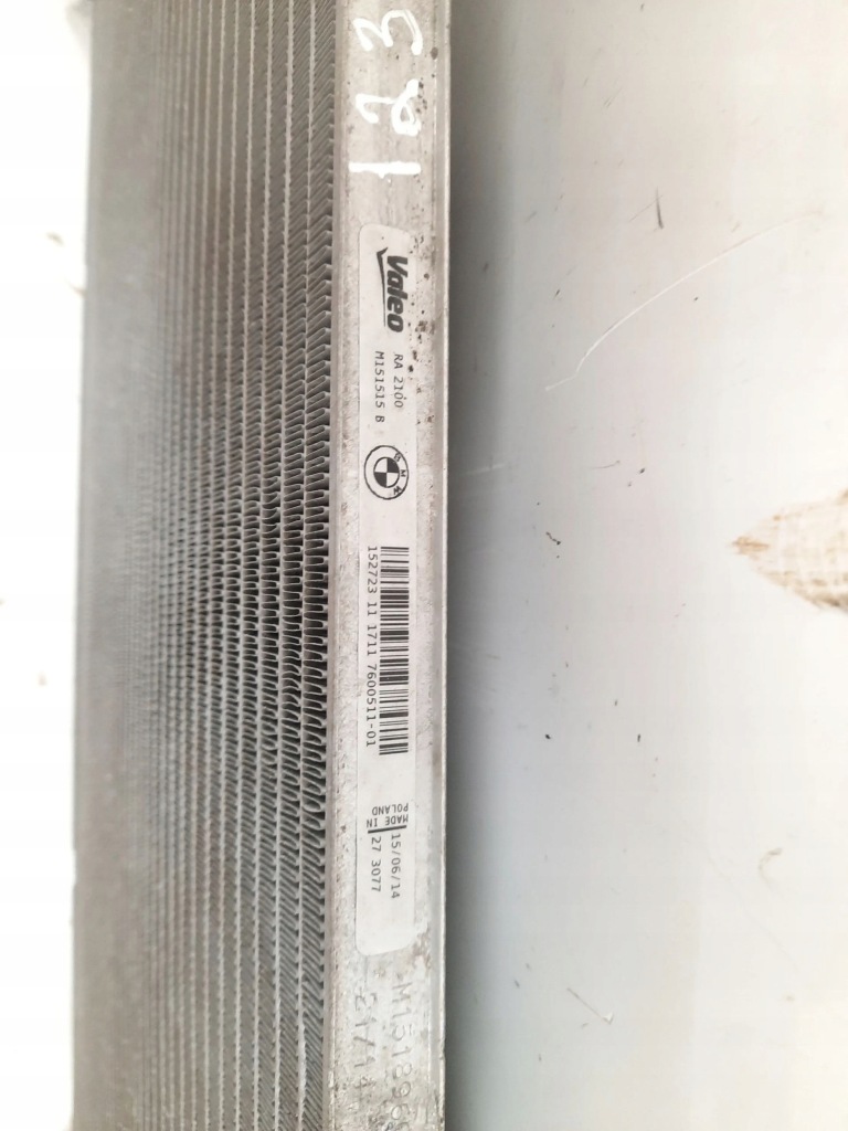 2014 bmw 2 f22 f23 радіатор води m151515b Київ