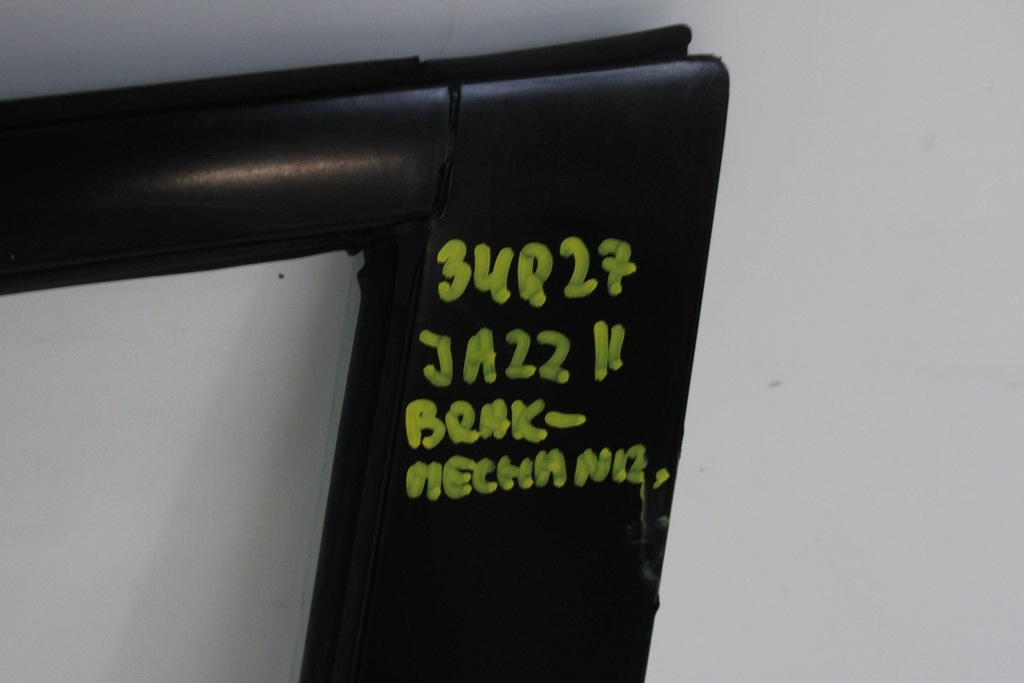 фото №13, Honda jazz ii 01r- дверь левая передние левый перед g506m