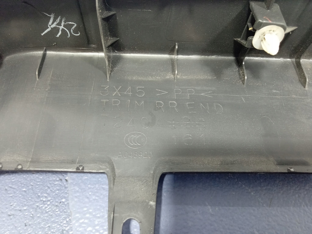 фото №10, Mitsubishi asx i 10- молдинг защита порог багажника 7240a126