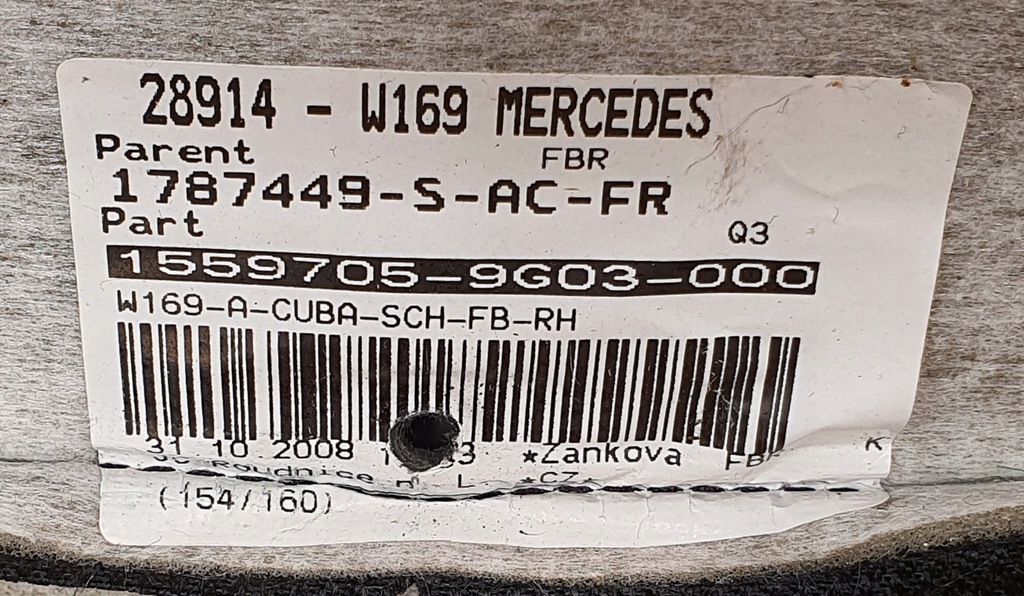 фото №7, Спинка сидіння правий перед mercedes w169