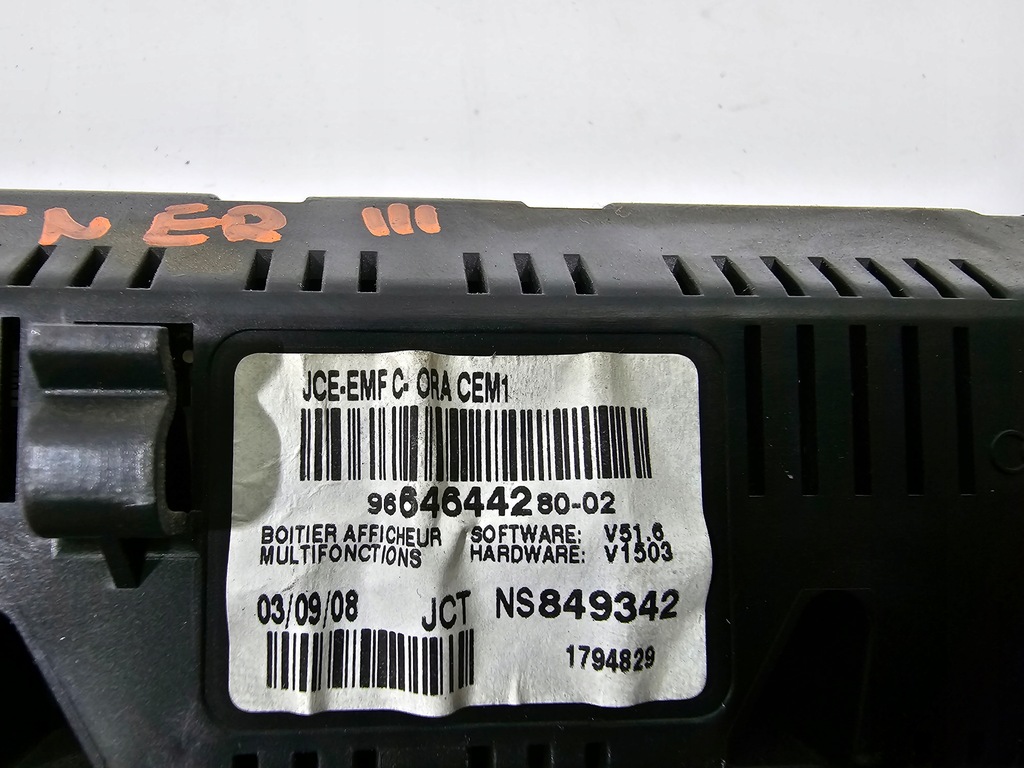 фото №5, Дисплей радио peugeot partner iii #2402