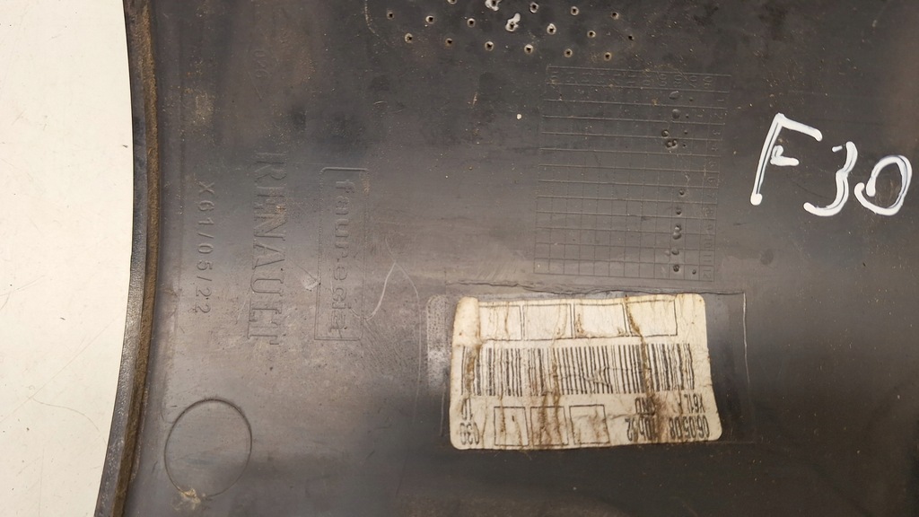 фото №8, Захист pod фара права задня кутик 8200489461 renault kangoo ii tegnd