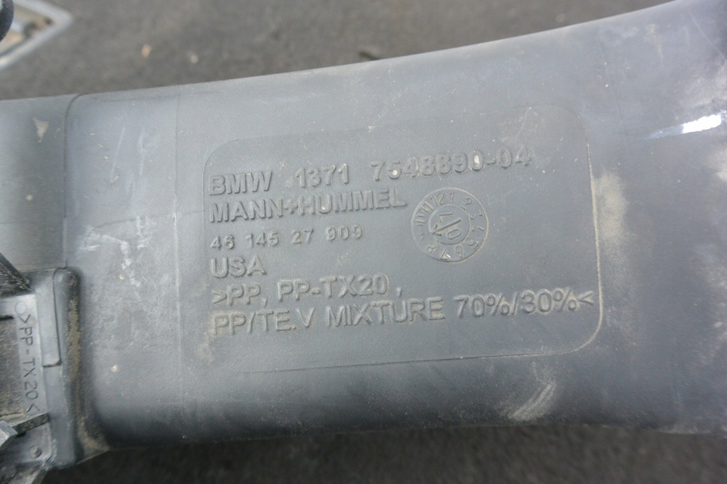 фото №5, Труба повітрозабірник повітря 3.0b bmw x5 x6 e70 e71