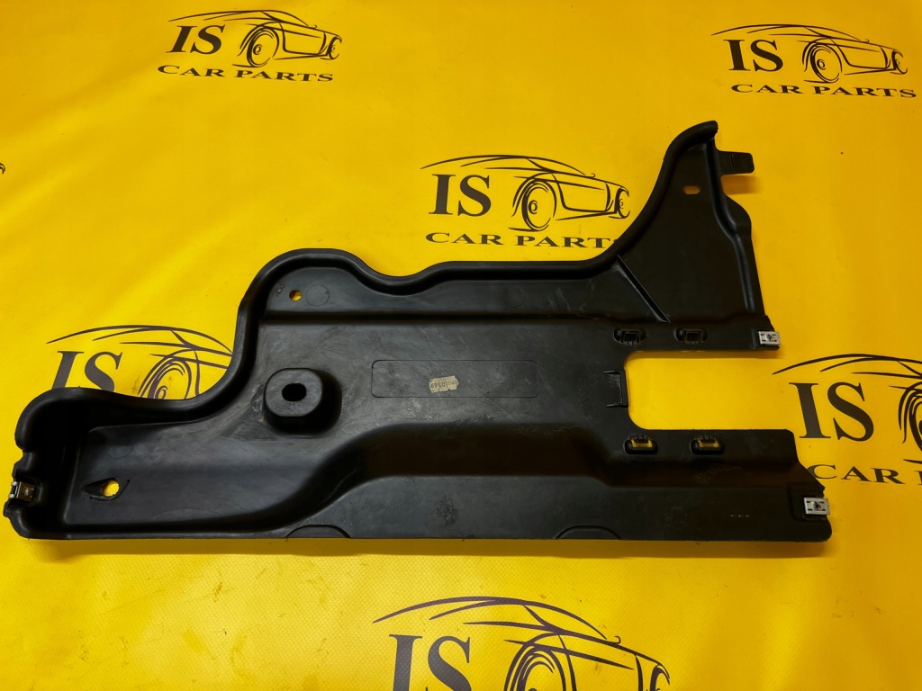 фото №4, Плита защита подвеска vw arteon passat b8