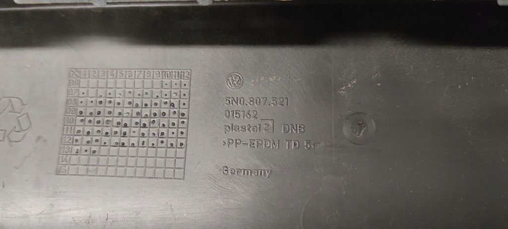 фото №13, Бампер задня vw tiguan 5n0807421g