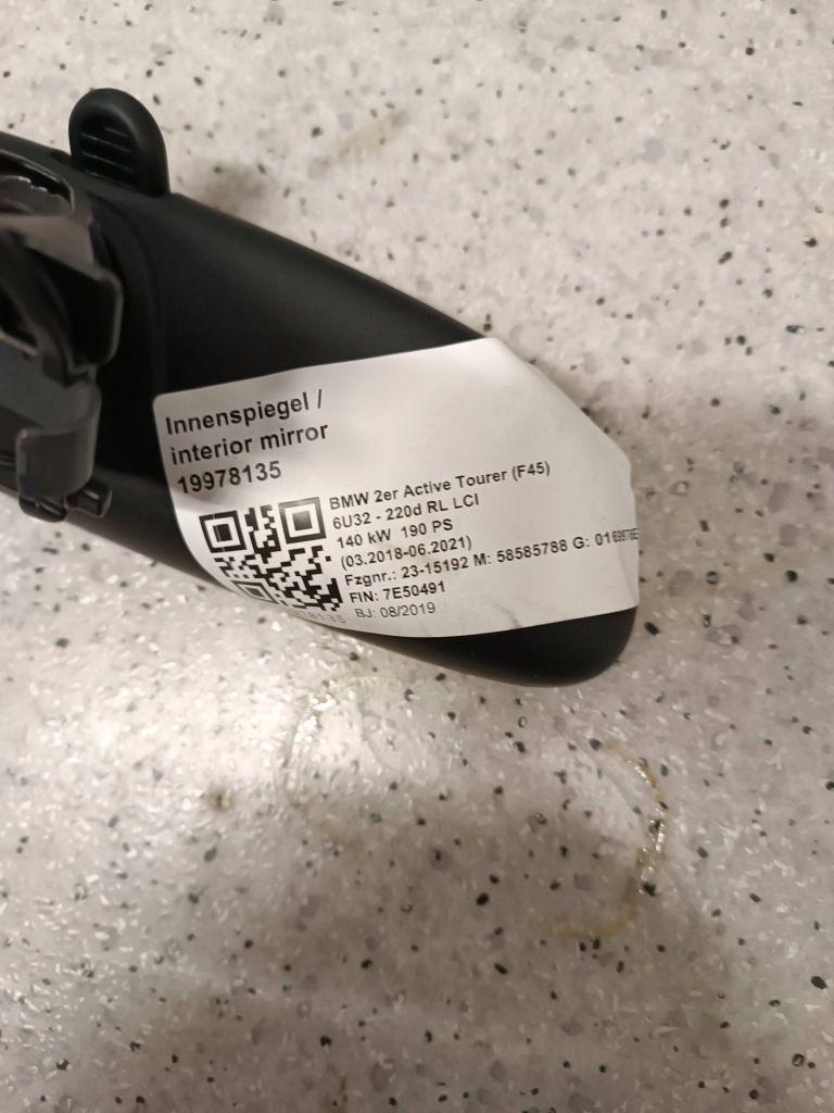 фото №4, Дзеркало заднього виду bmw 2 f45