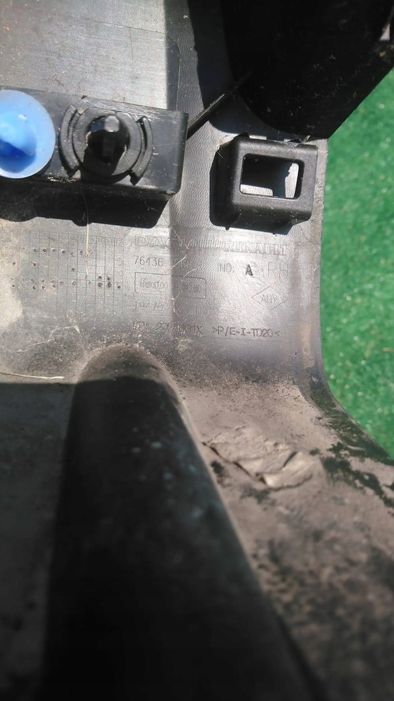 фото №2, Dacia кутик бампера 764368562r