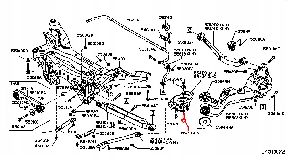 фото №3, Болт эксцентриковая регулировки схождение nissan qashqai x-trail rogue koleos
