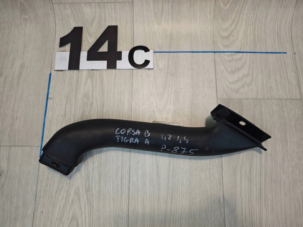 фото №2, Opel combo b труба wąż шланг воздуха 90502869