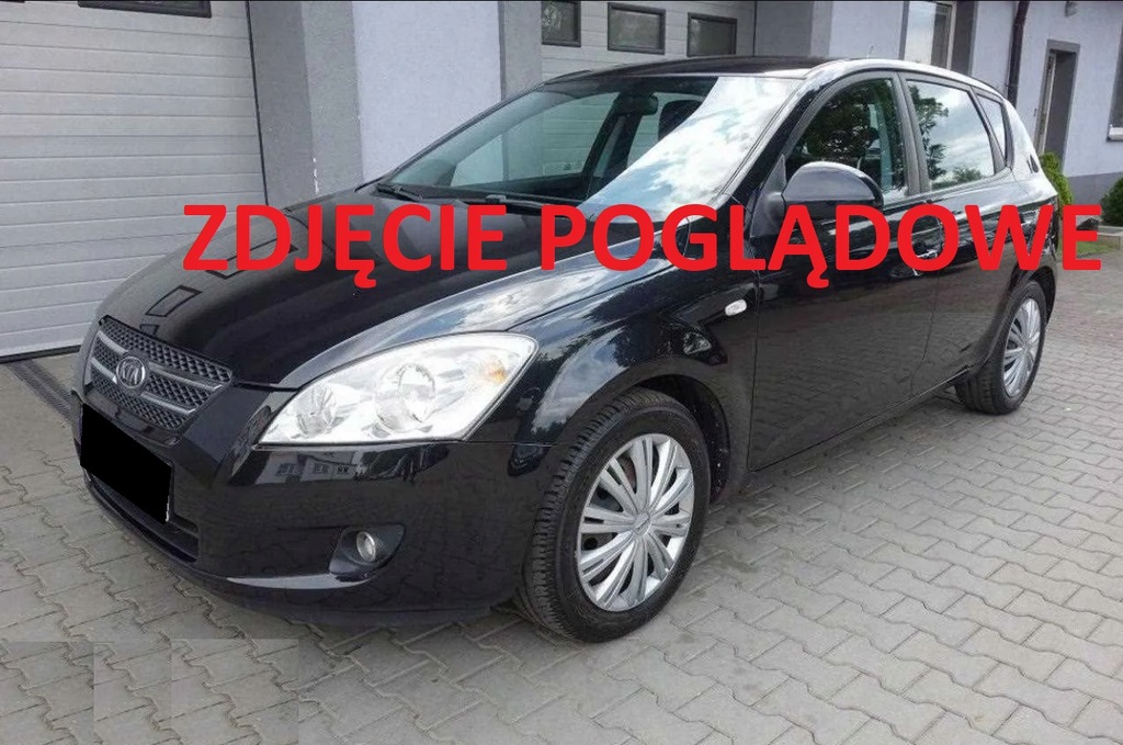 фото №14, Вихлоп гасник кінцевий труба вихлопна kia ceed i 1.6 crdi 06- edm30