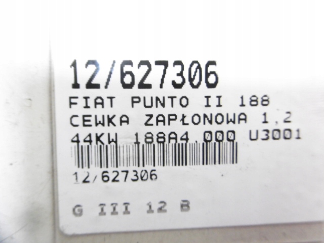 фото №7, Fiat punto ii котушка запалювання u3001 1,2 ngk