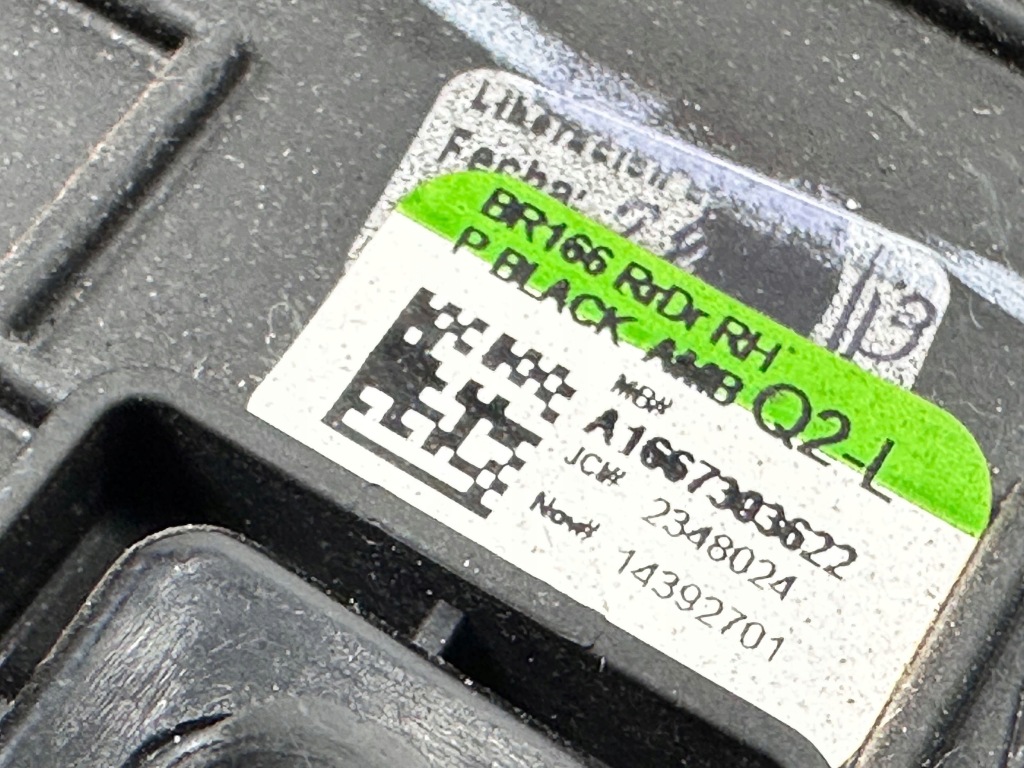 Обшивка дверь задних mercedes-benz gl x166 a1667303622 Недорого