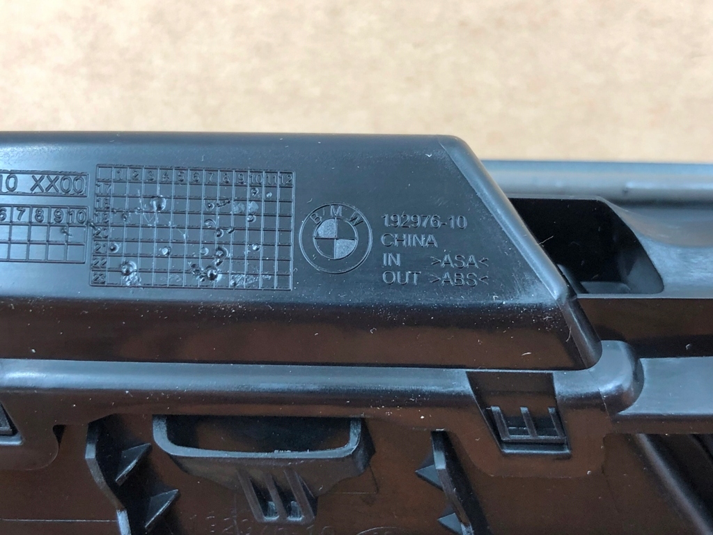 фото №9, Молдинг захист ліва czarna блиск 51138094225 8094225 do bmw x4 m f98 lift