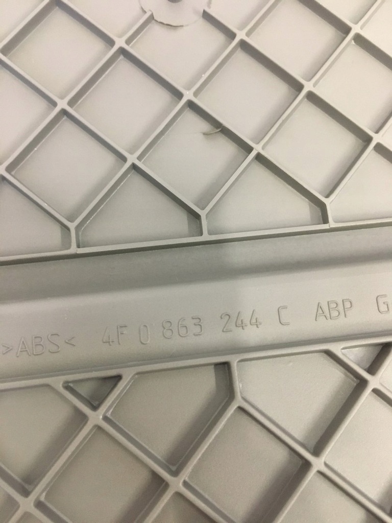 фото №6, Audi a6 c6 тунель середній корпус 4f0863244c