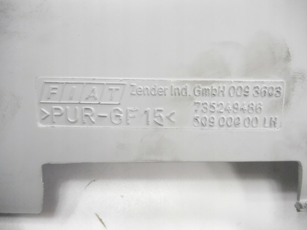 фото №8, Молдинг порог, накладка декоративная порог fiat seicento оригинальный номер 735250517