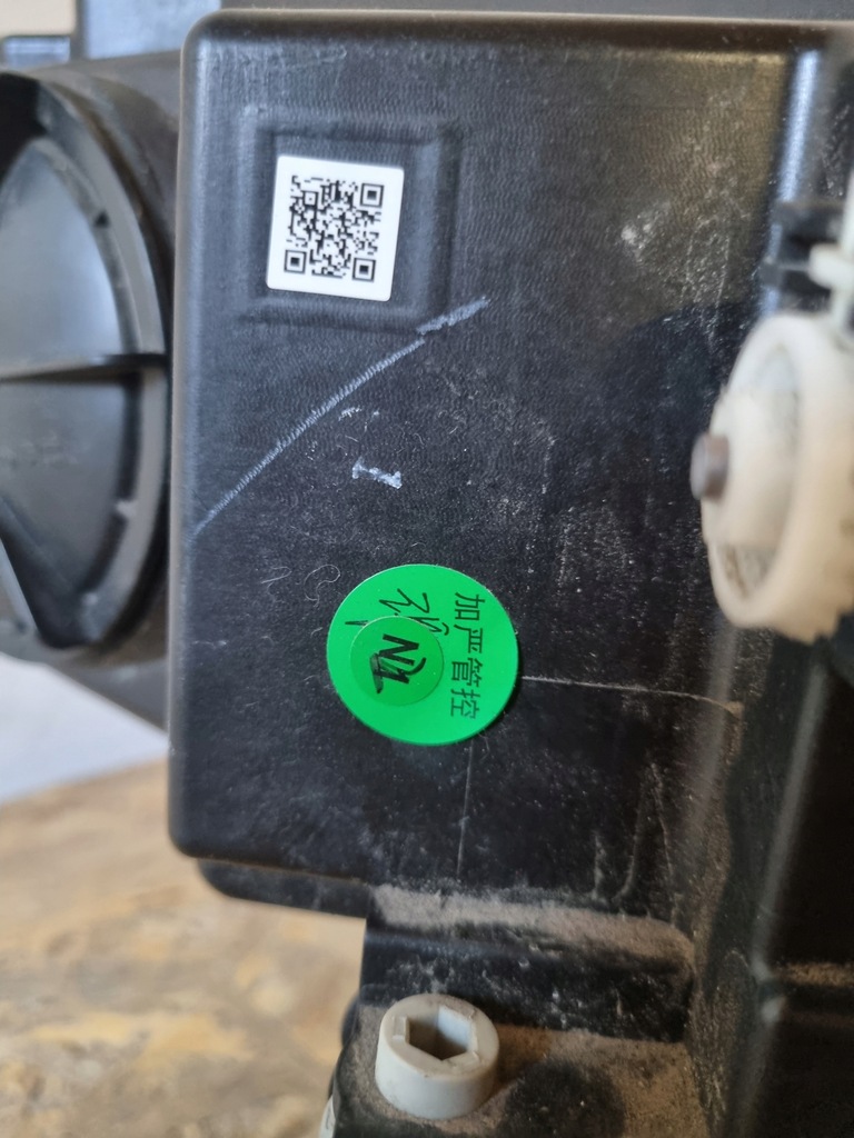 фото №3, Фара лампа mg hs full led 2018-