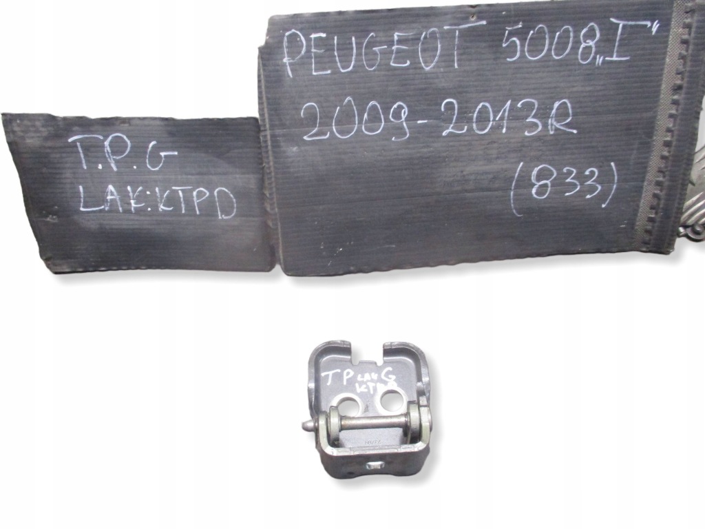 фото №1, Петля двері правий задня góra peugeot 5008 i 09-13r