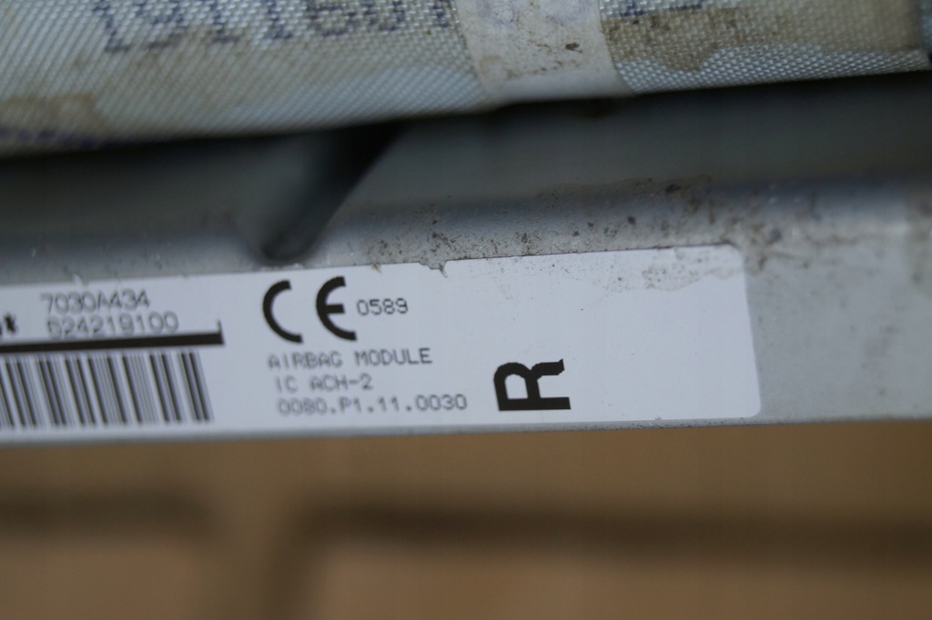 фото №13, Шторка безопасности подушка безопасности правая mitsubishi asx 7030a434