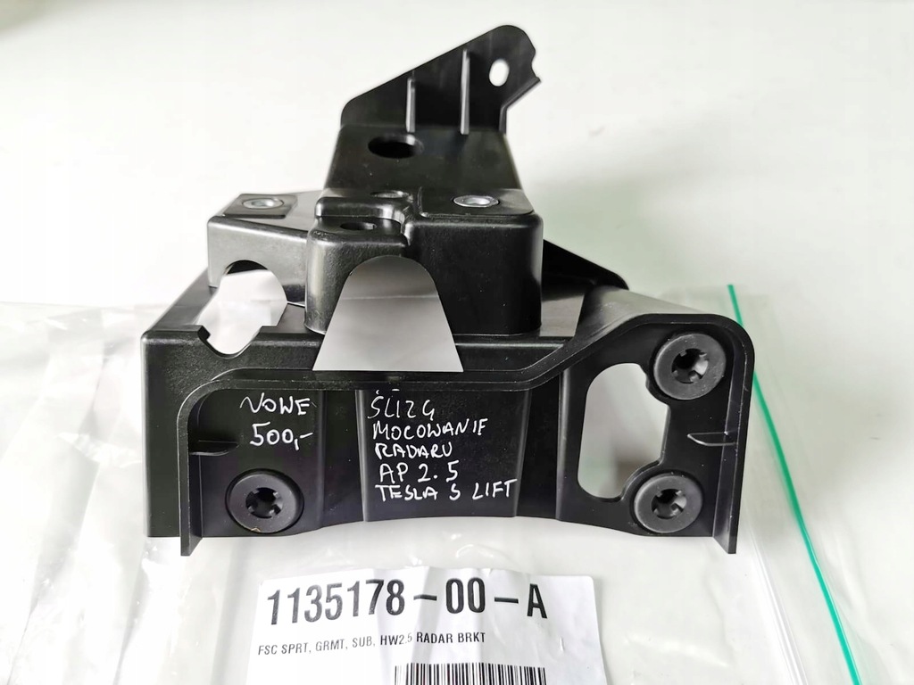 фото №2, Tesla s lift направляющая кронштейн радара lift ap 2.5 lh