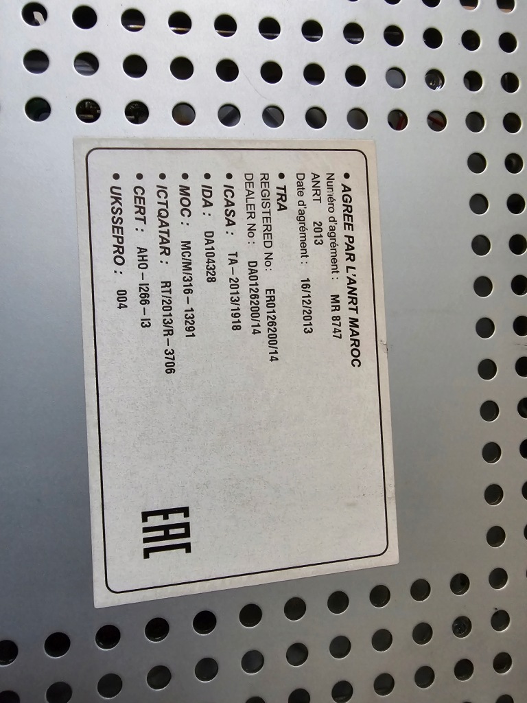 Радіопрогравач cd дисплей opel corsa e 557799431 39012675 Київ