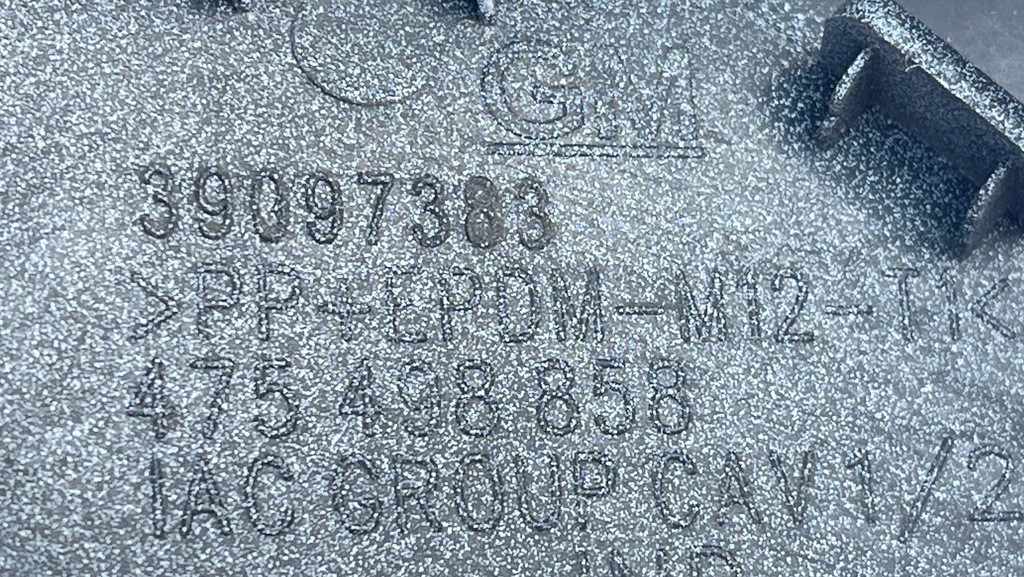 фото №3, Opel crossland x заглушка фаркоп перед 39097383