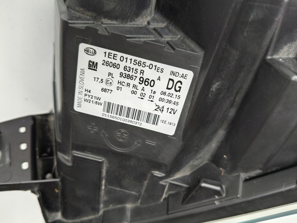 фото №9, Лампа левая фара opel vivaro b 14-