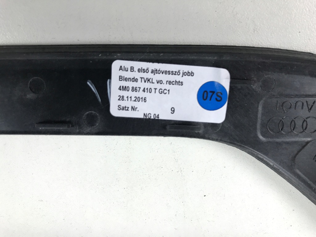 фото №7, Dekor молдинг дверь audi q7 sq7 4m 4m0867410t