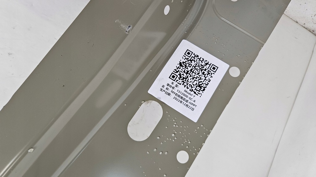 фото №8, Блок двигуна bok обшивка поріг правий tesla model y 1512000-sc-a nowe оригінал