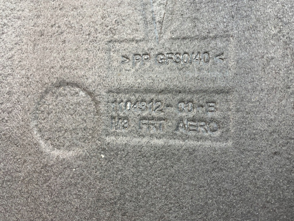 Плита накладка пол под двигатель tesla model 3 1104312-00-b 2017- Недорого