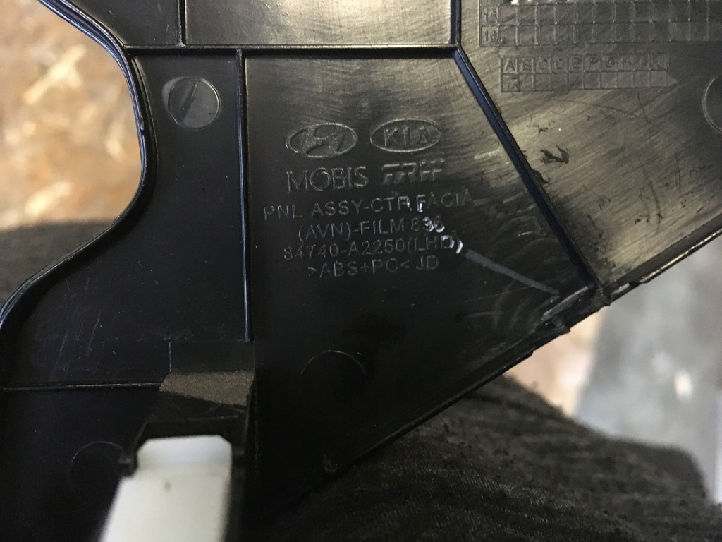 фото №7, Kia ceed ii 12- корпус рамка решітка радіо навігації блиск europa