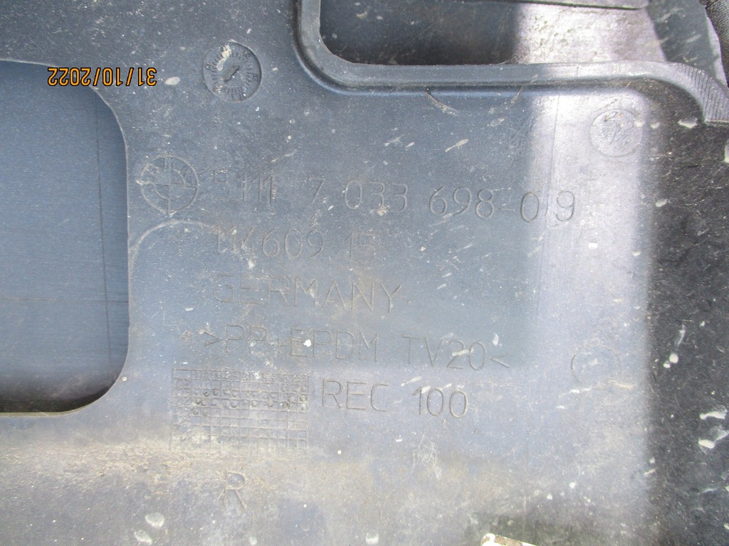 фото №13, Bmw 5 e60 e61 2006 бампер передний silber-grau