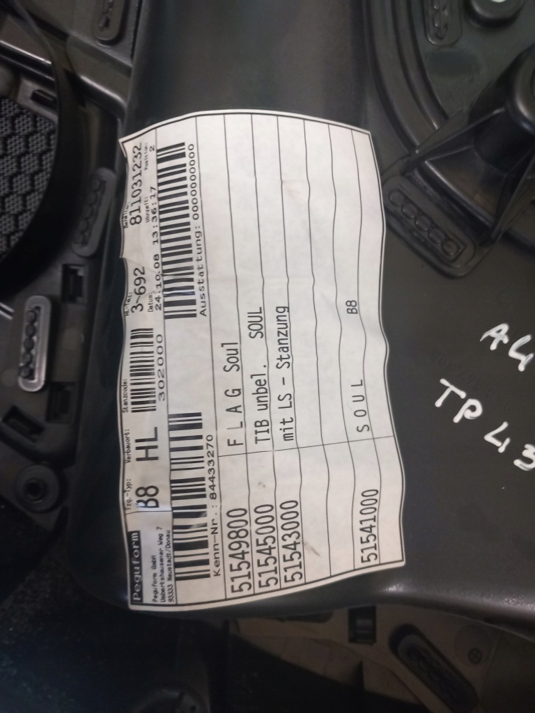 Сидіння заднє сидіння обшивки a4 b8 s line Оригінал