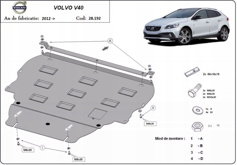 фото №2, Крышка багажника pod двигатель volvo v40 12-2017