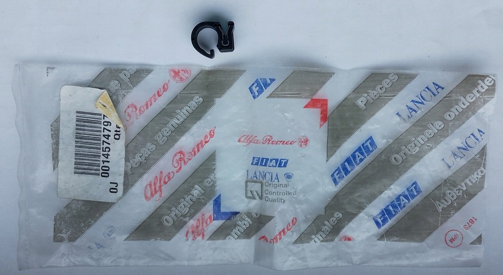 фото №1, Fiat оригінальний номер 14574797