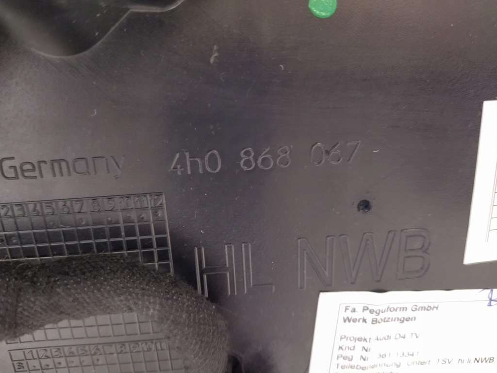 фото №15, Обшивка дверь audi оригинальный номер 4h0868067