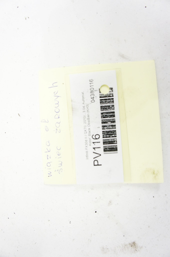 фото №5, Pv116 infiniti fx ii qx70 джгут свічка розжарювання