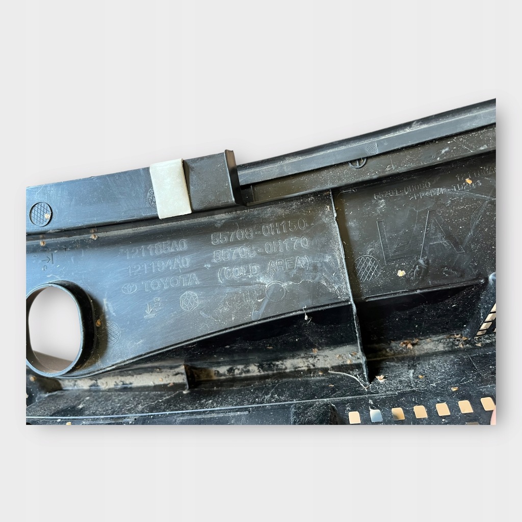 фото №9, Жабо toyota aygo x 2022r.- 55708-0h150