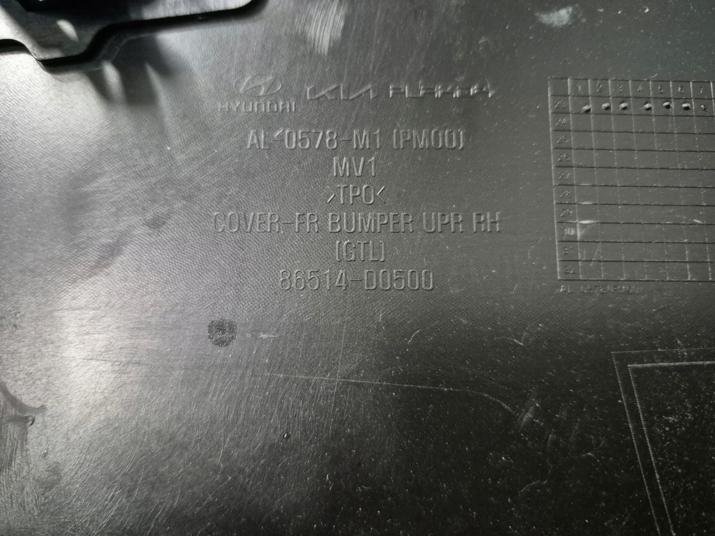 Kia ev9 gt кутик бампера передній перед правий pdc Ціна