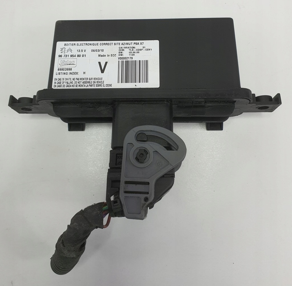 фото №1, Модуль блок управления света citroen c5 iii x7