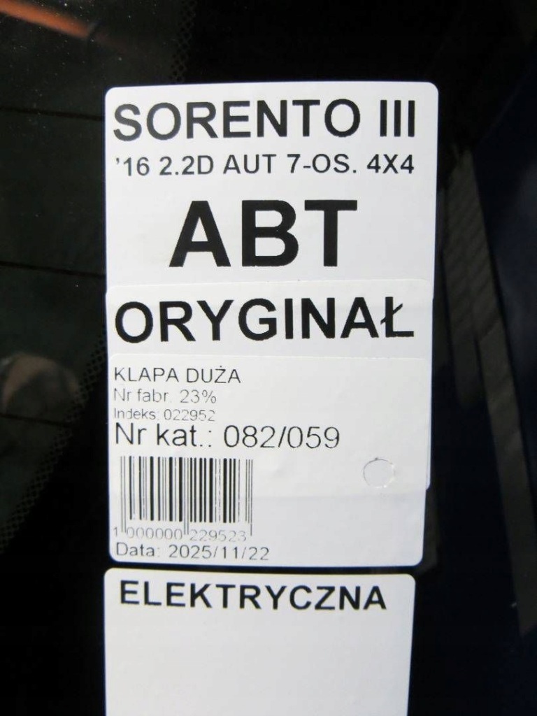 Kia sorento 3 кришка багажника багажника abt 15- Доставка
