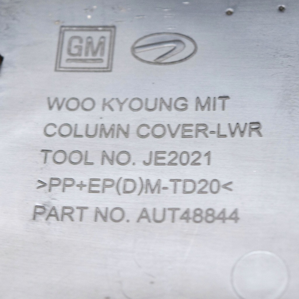 фото №6, Opel mokka 2018 элементы обшивка колонки рулевого