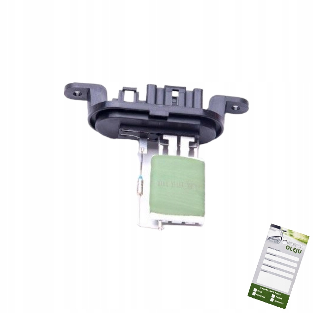 фото №1, Резистор вентилятор do renault master iii 45325 2010 2011 2012 2013