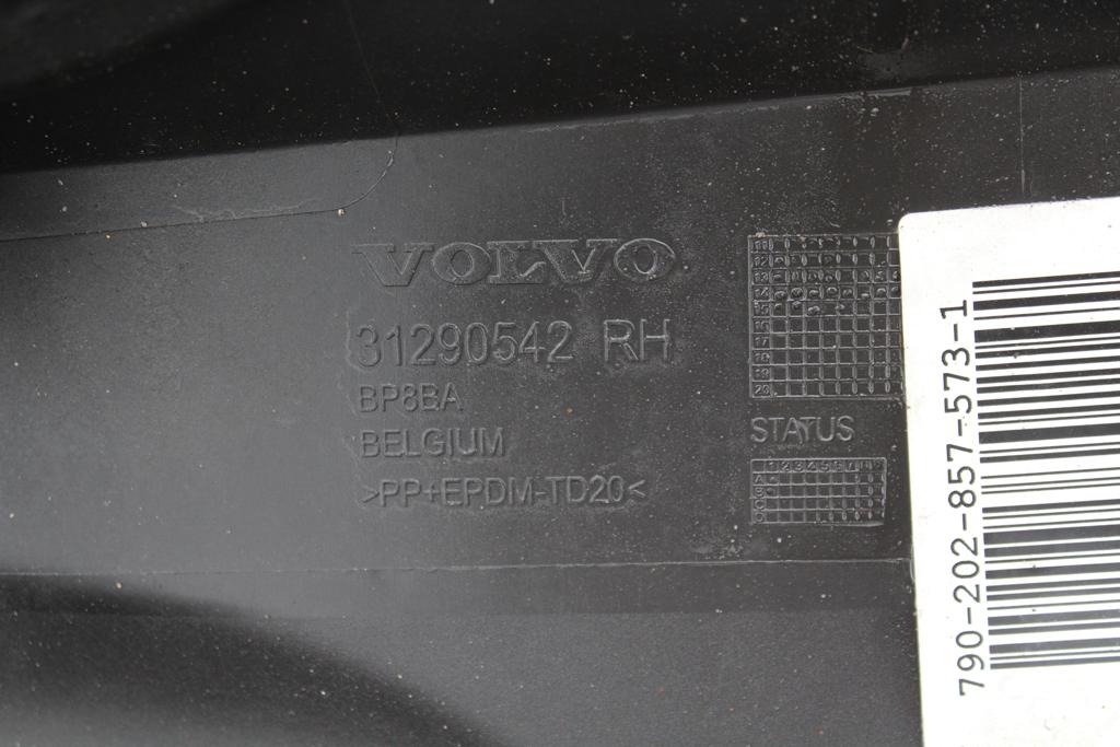 фото №9, Молдинг порог правая порог правый volvo v40 ii cross country 2015 31290542