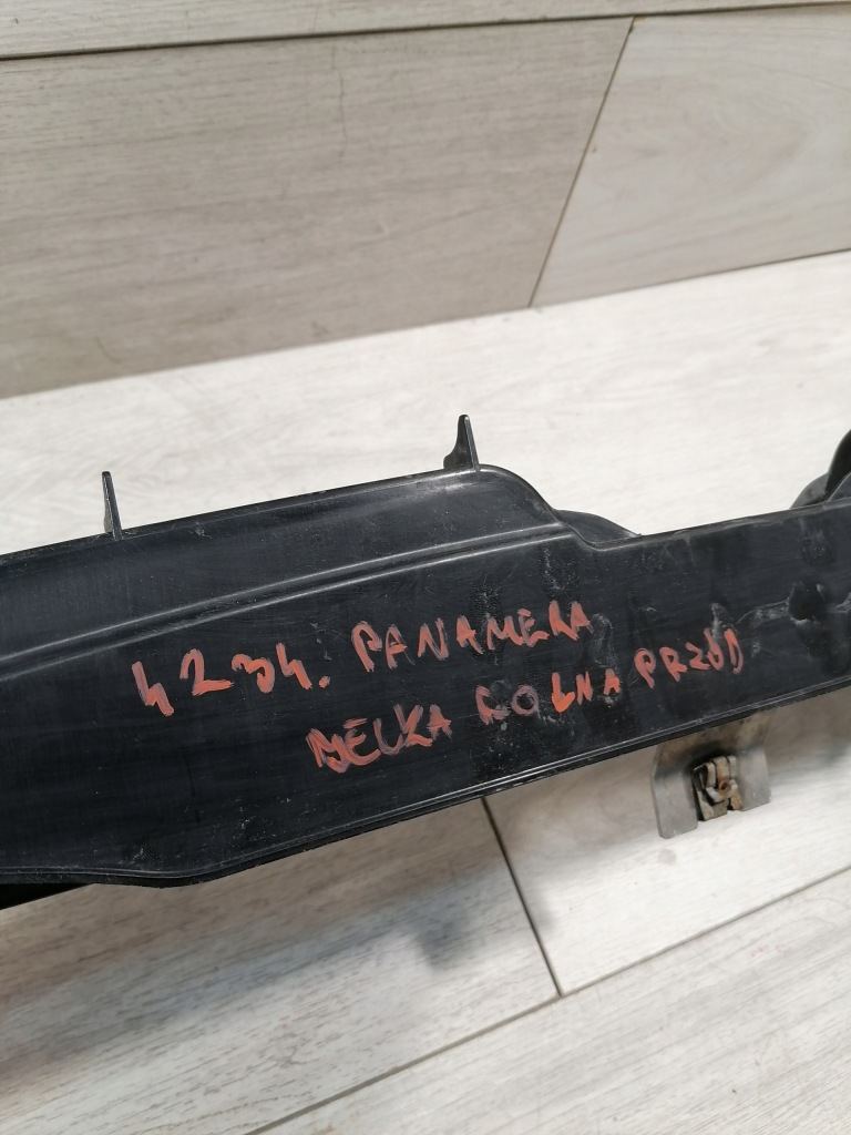 фото №12, Panamera балка нижняя pas перед 971803821