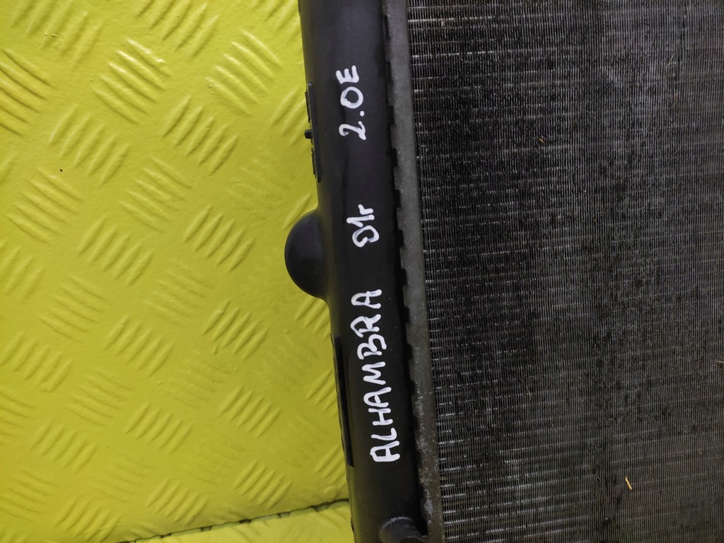 фото №7, Seat alhambra 2.0 радіатор wody 7m3121253g